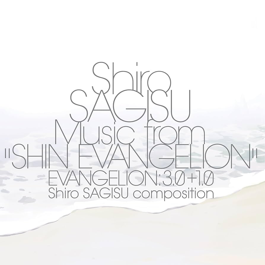 邦楽 Shin Evangelion: Evangelion 3.0+1.0 LP Shin Evangelion: 3.0 + 1.0 – Very Ok Vinyl